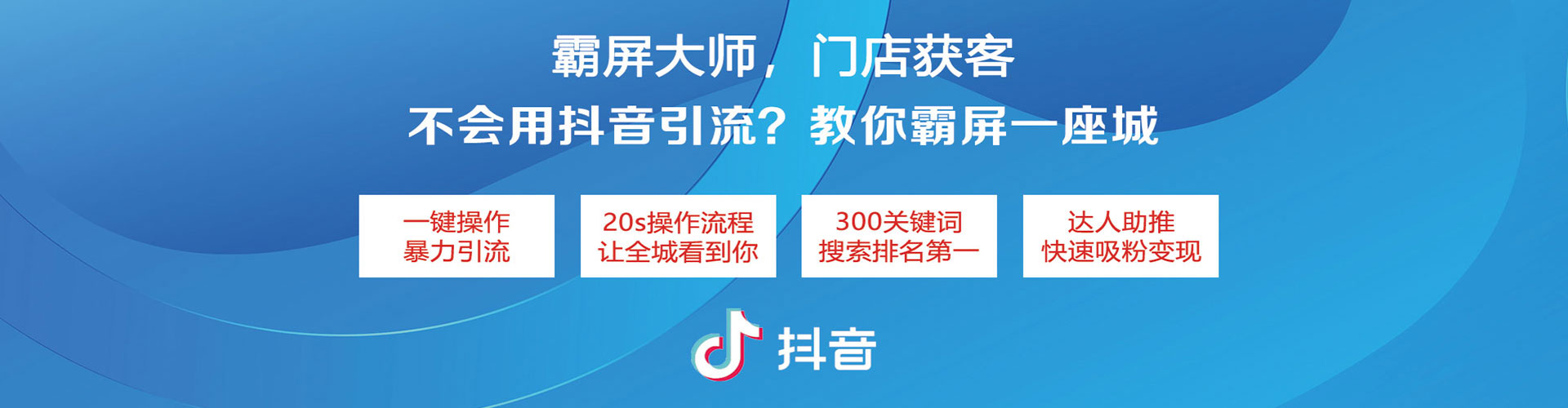 北林百度充值高返点