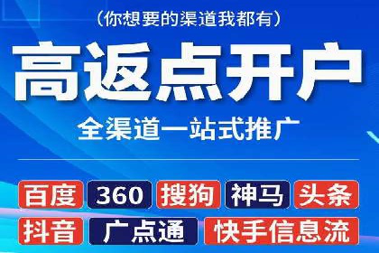 信息流广告运营案例分析：汽车行业广告