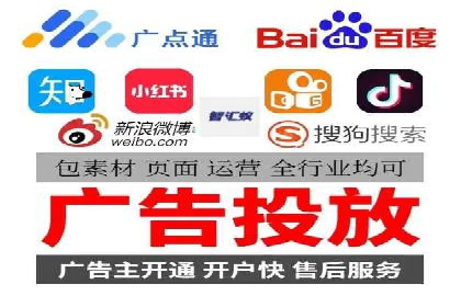 竞价推广如何助力汽车销售业绩飙升